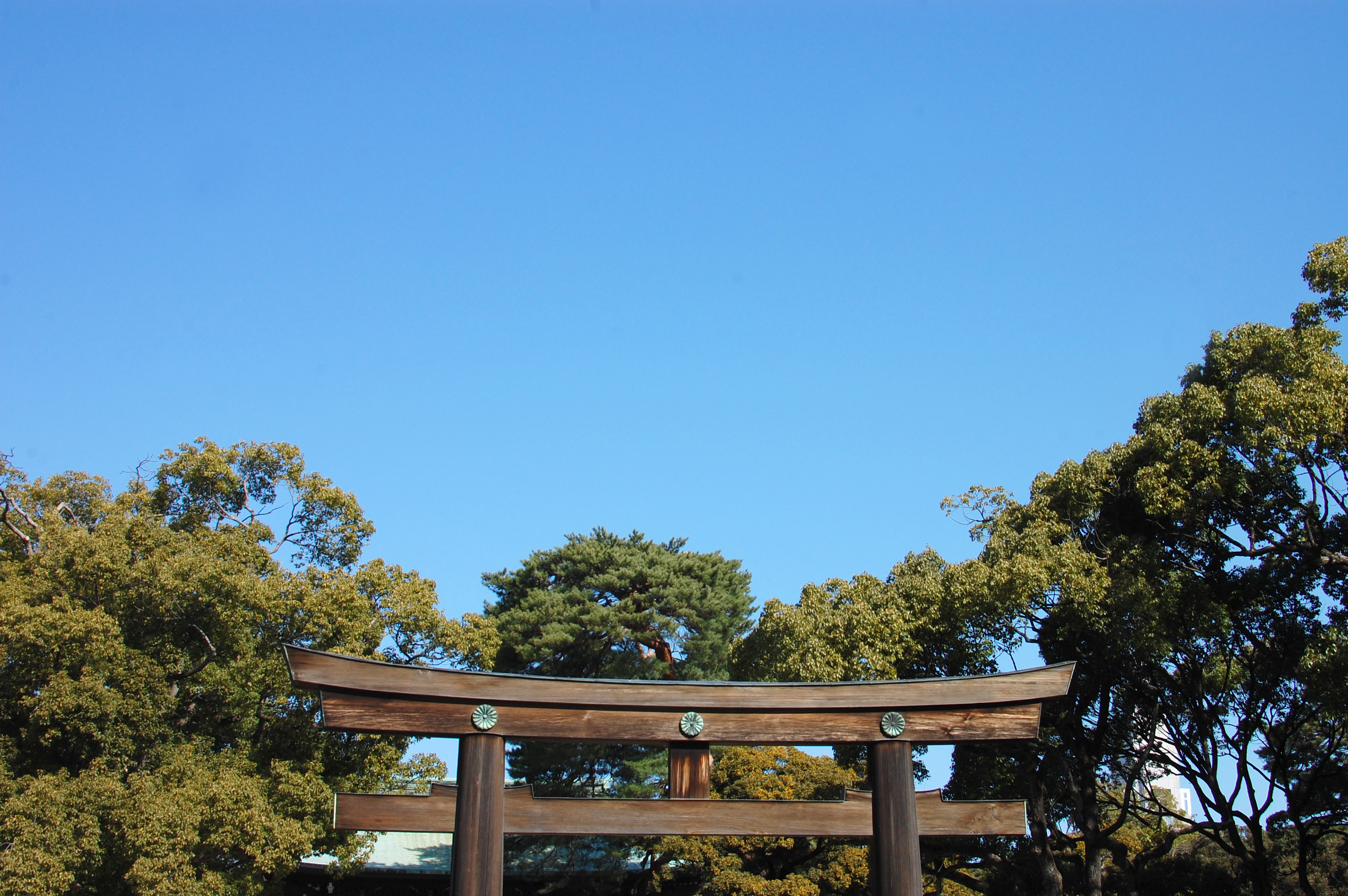 Meiji Jingū
