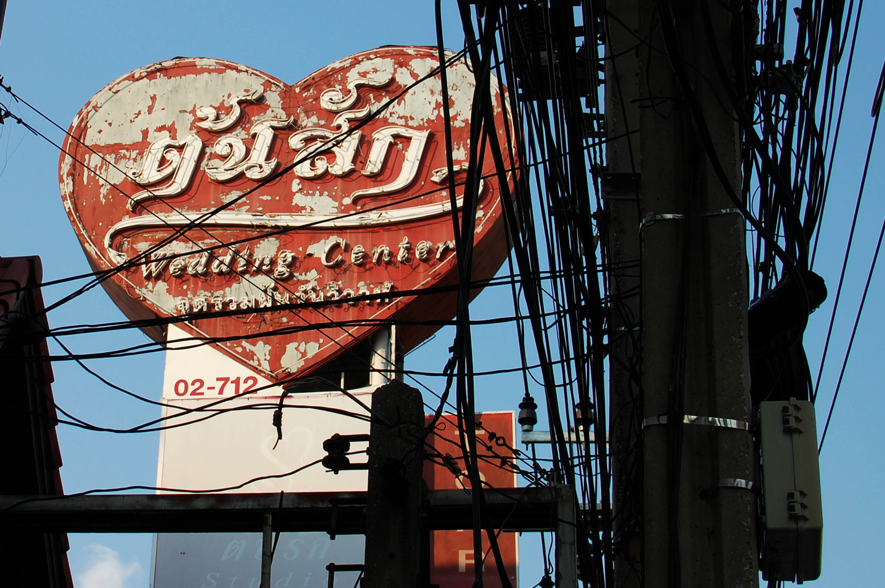 Photography Walk Week 2: Thong Lor